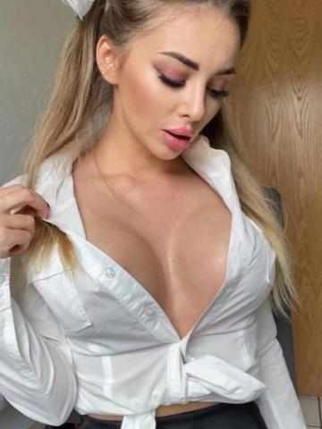 Ясмина Подруга Вип